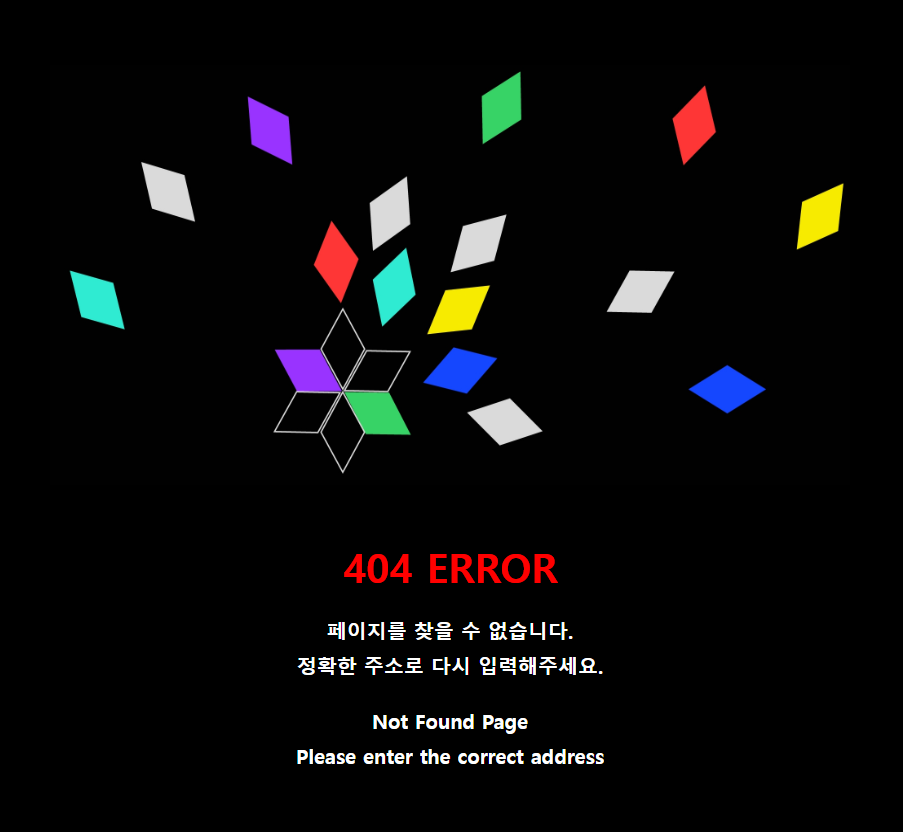 404_error