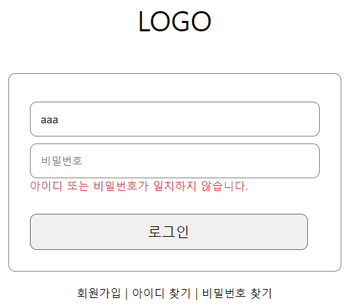 login2