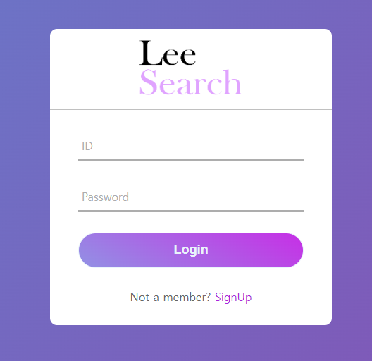 new_login